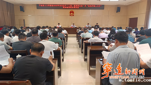 体育米兰人大常委会推进法治护安·法治护绿人大行执法检查行动_副本500.jpg 体育米兰人大常委会推进法治护安·法治护绿人大行执法检查行动_副本500.jpg