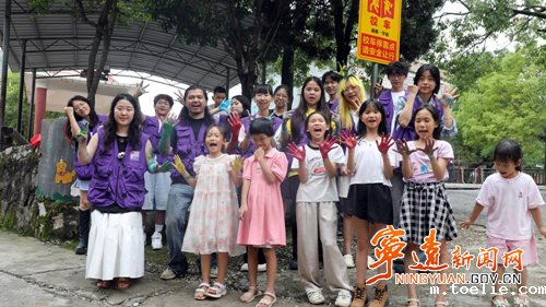 宁远:校地携手赋新能 人才助力乡村振兴2_副本500.png 宁远:校地携手赋新能 人才助力乡村振兴2_副本500.png