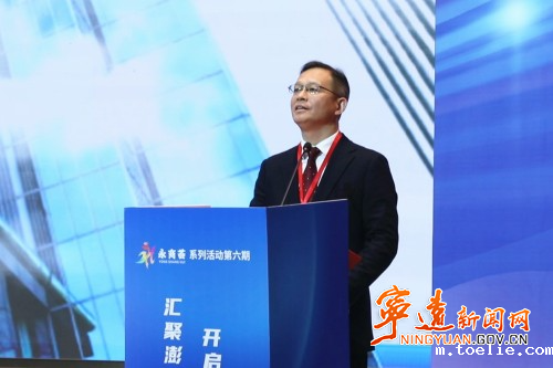 宁远在“永商荟”作锂电产业招商推介 签约项目12个、总投资50.2亿元2_副本500.jpg 宁远在“永商荟”作锂电产业招商推介 签约项目12个、总投资50.2亿元2_副本500.jpg