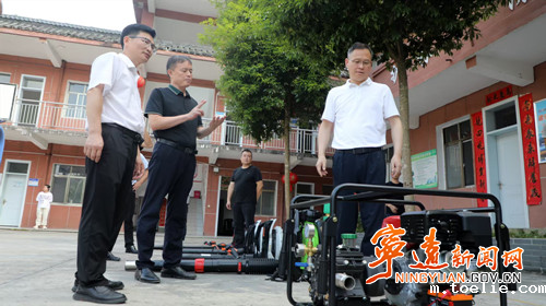 毛政调研防溺水、林长制和森林防火等工作_副本500.jpg 毛政调研防溺水、林长制和森林防火等工作_副本500.jpg